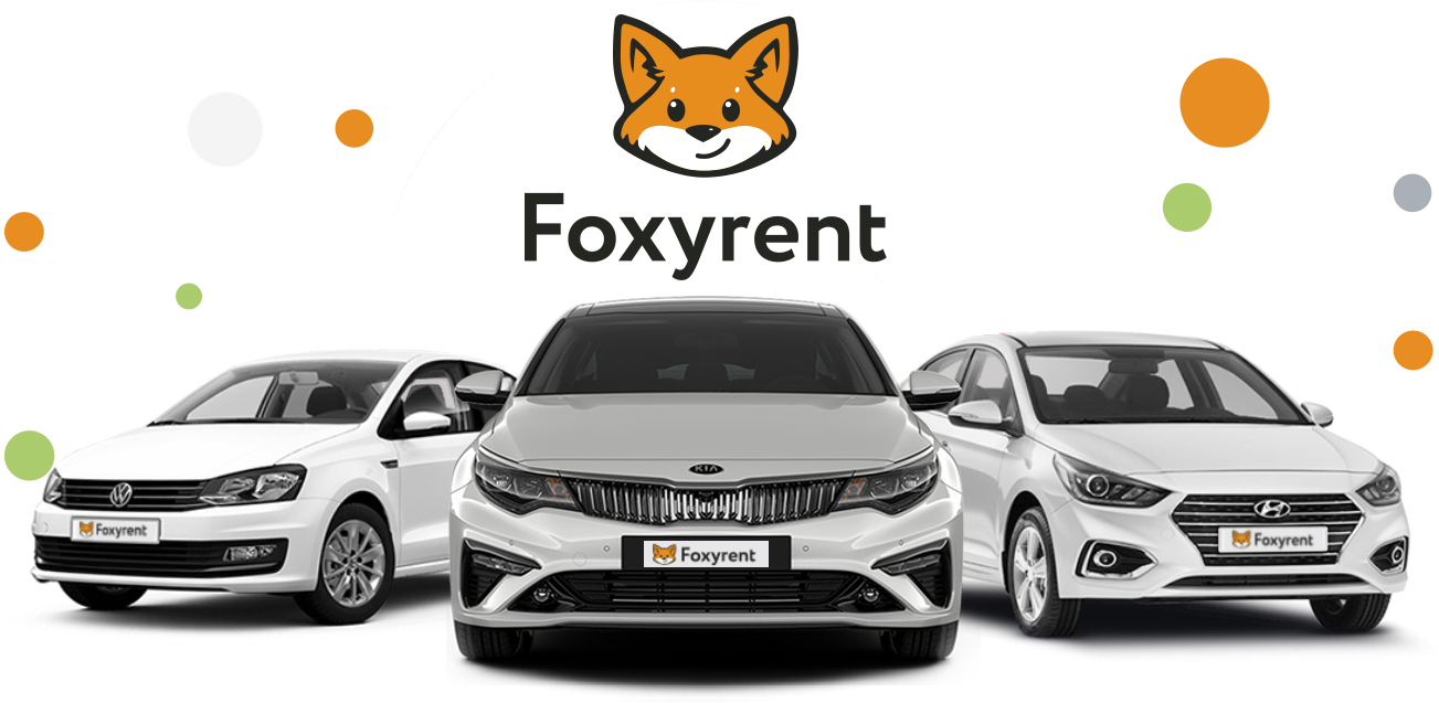 Компания мой авто